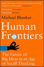 Human Frontiers
