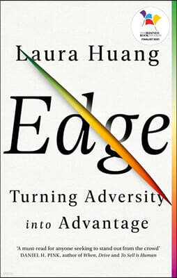 Edge