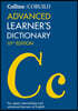 Collins COBUILD Advanced Learner's Dictionary