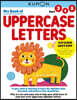 Kumon My Book of Uppercase Letters