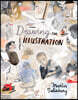 Drawing for Illustration