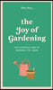The Joy of Gardening: The Everyday Zen of Mowing the Lawn