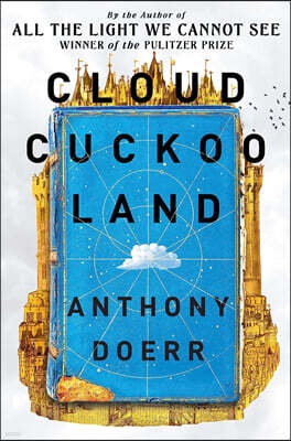 Cloud Cuckoo Land