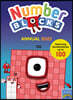 Numberblocks Annual 2022