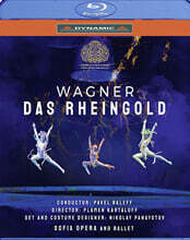 Pavel Baleff 바그너: 오페라 &#39;라인의 황금&#39; (Wagner: Das Rheingold - von Gotthold Ephraim Lessing gekurzte Fassung)