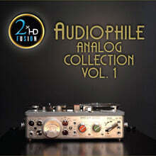 오디오파일 아날로그 컬렉션 1집 (Audiophile Analog Collection Vol. 1)
