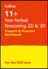 11+ Non-Verbal Reasoning 2D and 3D Support and Practice Workbook