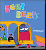Beep Beep!