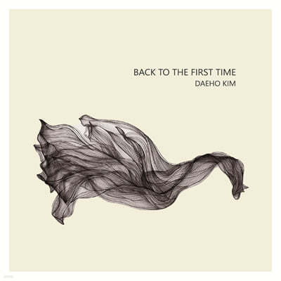 김대호 - 1집 Back To The First Time