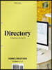 디렉토리 Directory (계간) : No.10 [2021]