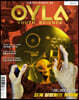 욜라 OYLA Youth Science (격월) : vol.20 [2021]