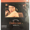 Yao Si Ting (야오시팅) - Endless Love 4 [LP]