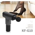 KF-G10 무선 진동 마사지건 6종헤드 근육통 운동