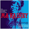 Ma Rainey (마 레이니) - Ma Rainey's Black Bottom
