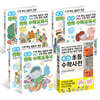 개념연결 초등수학사전 + 만화 수학교과서 초등 1~6학년 세트