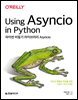 파이썬 비동기 라이브러리 Asyncio