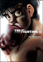 더 화이팅 The Fighting 신장재편판 12