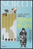 절반의 한국사