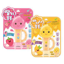 바나나 봉봉 + 딸기 봉봉