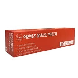 상품명