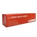 어반띵즈 잘라쓰는 위생도마 30cmx10m, 커팅 일회용 롤 도마 주방