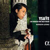 Kerson Leong 이자이: 무반주 바이올린 소나타 전곡 (Ysaye: Six Sonatas For Solo Violin)