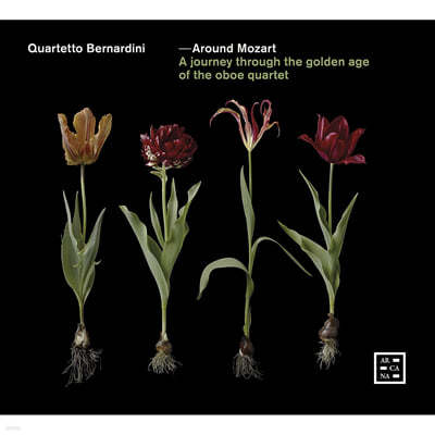 Quartetto Bernardini 모차르트: 오보에 사중주 외 (Mozart: Quartet in F Major K.370 / 368b) 