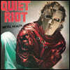 Quiet Riot (콰이어트 라이엇) - Metal Health [LP]