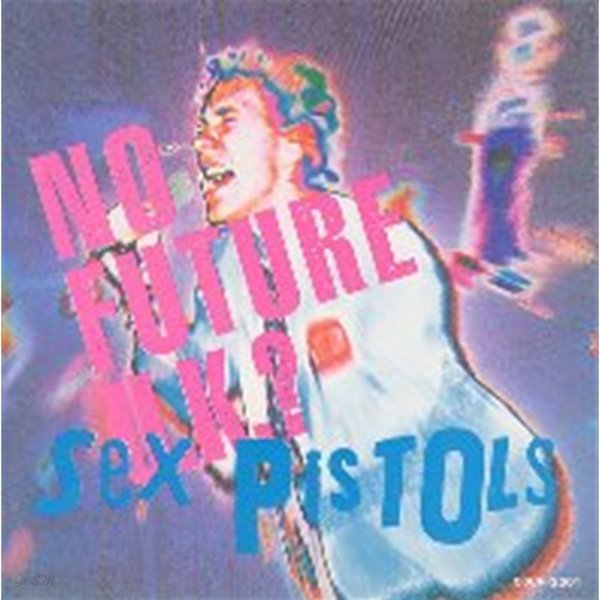 Sex Pistols / No Future U.K? (일본수입)