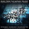 배트맨 트릴로지 영화음악 (Music From The Batman Trilogy by Hans Zimmer / James Newton Howard) [옐로우 컬러 2LP]
