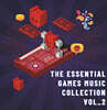 세계 최고의 게임음악 콜렉션 2집 (The Essential Games Music Collection Vol. 2) [LP]