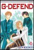 [대여] GㆍDEFEND (지 디펜드) (개정판) 59권