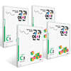하루 한 장 75일 집중 완성 교과연산 C 세트 (전4권)