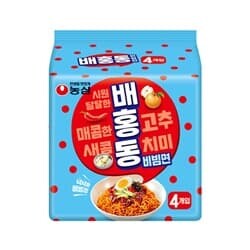 상품명