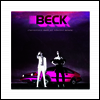 Beck - No Distraction/Uneventful Days (Remixes) (RSD2020)(7" Single)(LP)