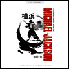 Michael Jackson - Yokohama Short Stories: Live Broadcast (Clear Vinyl)(LP)