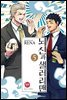 [대여] [루비] 뇌신과 샐러리맨 5부(한정판)