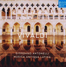 Giordano Antonelli 비발디: 협주곡집 (Vivaldi: Concertos)