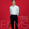 Thibault Cauvin 기타 연주로 듣는 영화 음악 모음집 (Films)