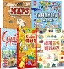 그린북 빅북 시리즈 세트(전5권)