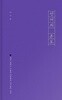 언어의 온도 이기주 (지은이) | 말글터 | 2016년 8월