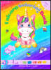 Unicorn Coloring Book: Great Coloring & Activity Book with Cute Unicorn for Kids Ages 4-8 / 48 Unique and Adorable Designs Coloring Pages / M