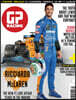 Grand Prix Racing (F1 Racing) (월간) : 2021년 04월