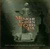 미드나잇 가든 영화음악 (Midnight in the Garden of Good and Evil OST) [2LP]