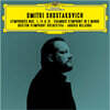 Andris Nelsons 쇼스타코비치: 교향곡 1, 14, 15번 - 안드리스 넬손스 (Shostakovich: Opp.90, 135, 141)