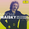 Mischa Maisky 미샤 마이스키 DG 전집 (Complete Recordings On Deutsche Grammophon)