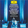 Herbert von Karajan 바그너: 오페라 '파르지팔' (Wagner: Parsifal)