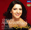 Varduhi Abrahamyan 바두히 아브라하미안 아리아집 - 로시니 / 글룩 / 브람스 / 구노 / 생상스 (Arias)