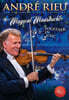 Andre Rieu 앙드레 류 베스트 공연 영상 모음집 (Magical Maastricht)