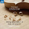 Elan Quintet 조르쥬 온슬로: 현악 오중주 4집 - 31, 23번 (Onslow: String Quintets, Vol. 4)